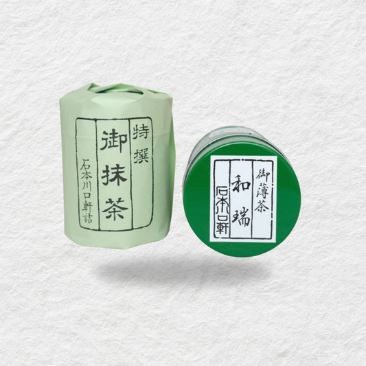 Ishimoto - Wazui