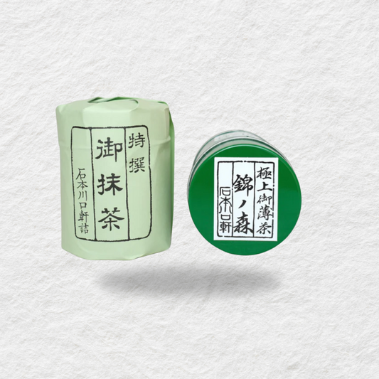 Ishimoto - Nishiki no Mori