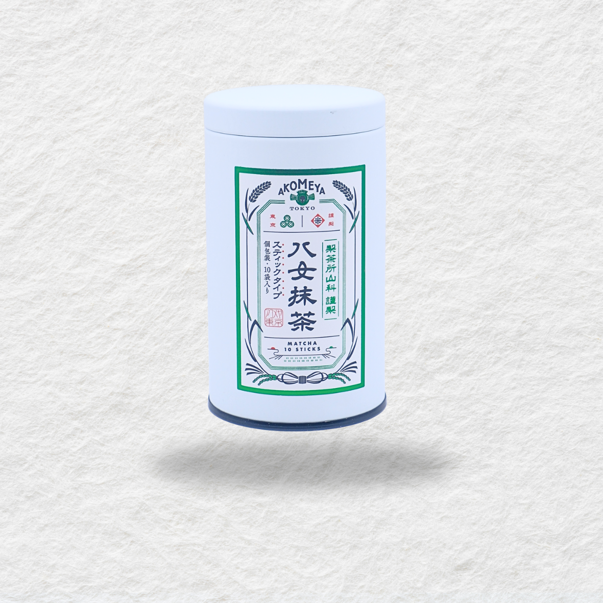 Akoyame - Yame Matcha ( 10 stick for travel )