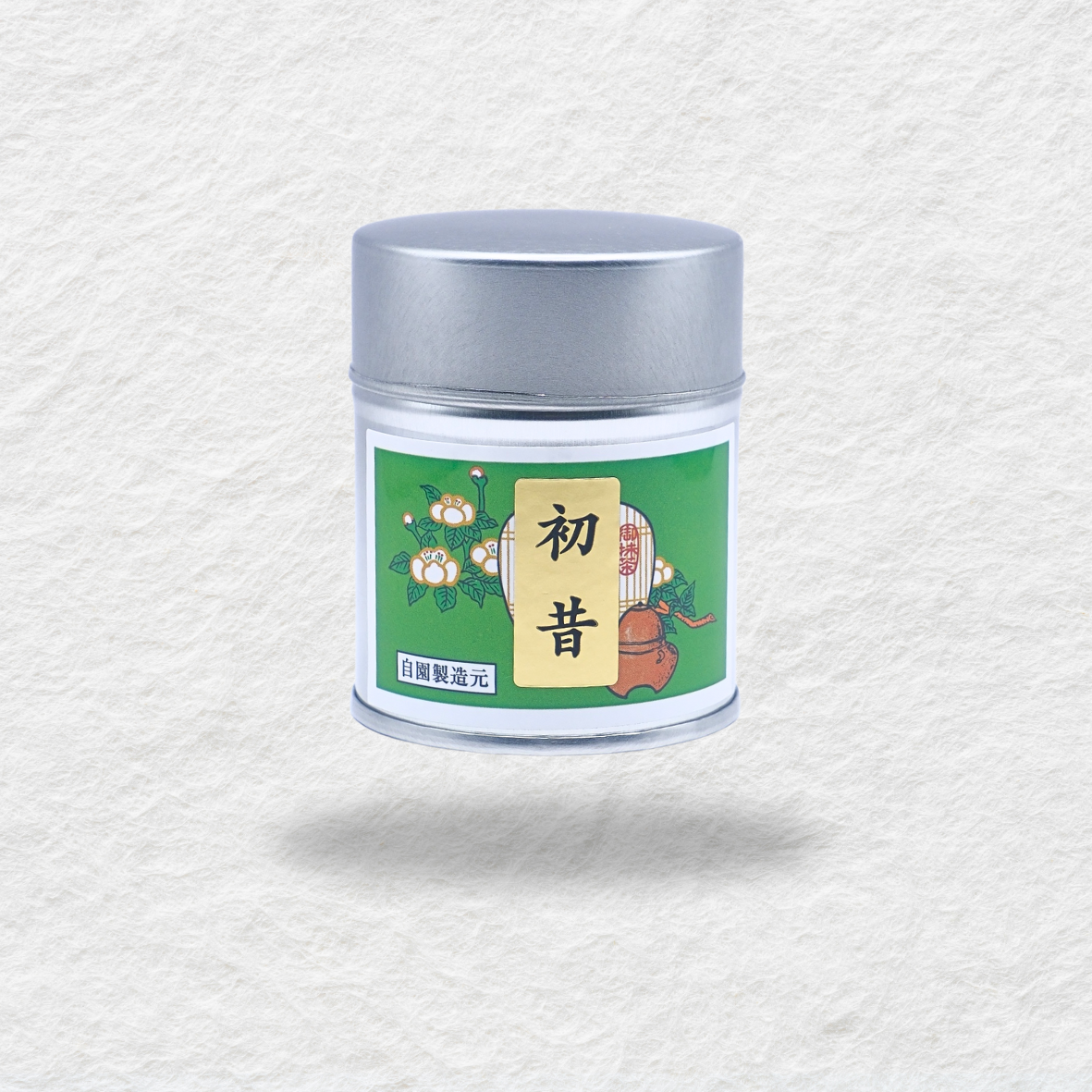 Okunishirokuhoen - Hatsu Mukashi