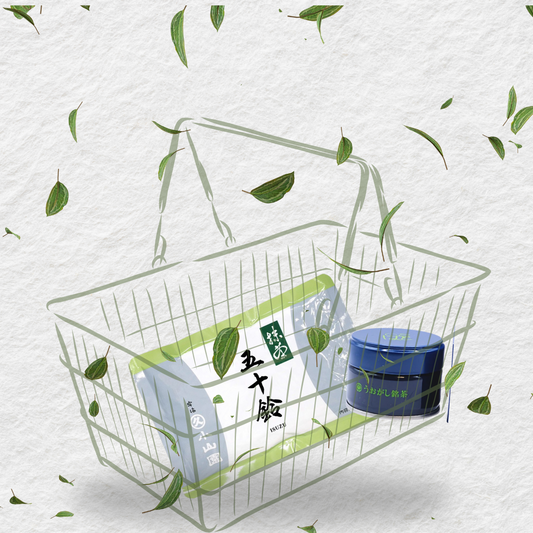 Hikari Basket