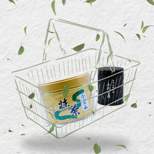 Tea Haven Basket