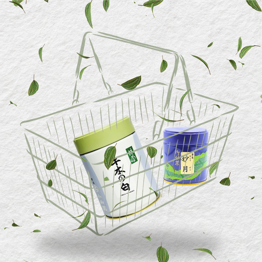 Bright Sip Basket