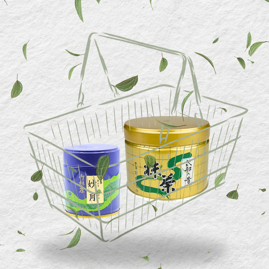 Basket 2