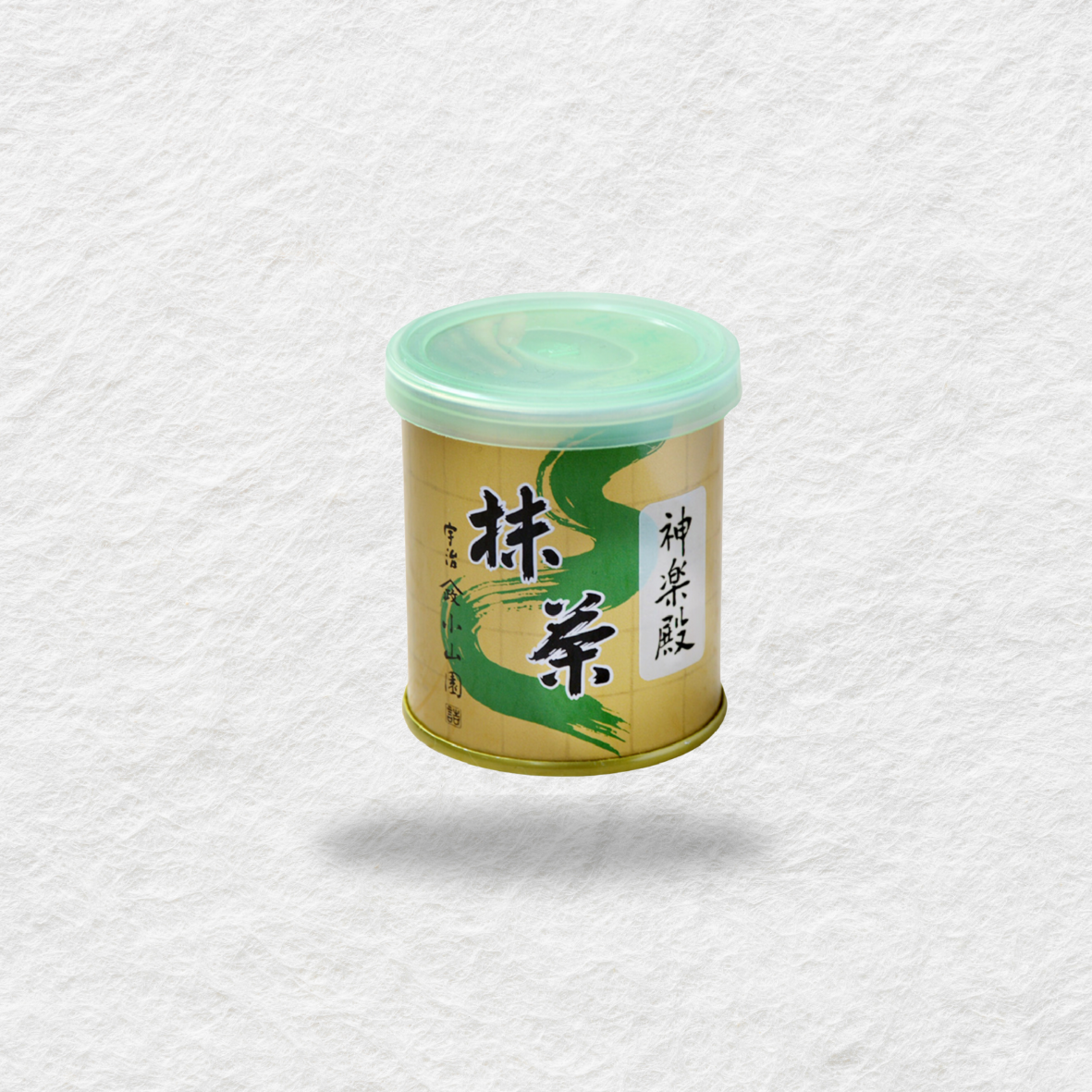 Yamamasa - Kaguraden